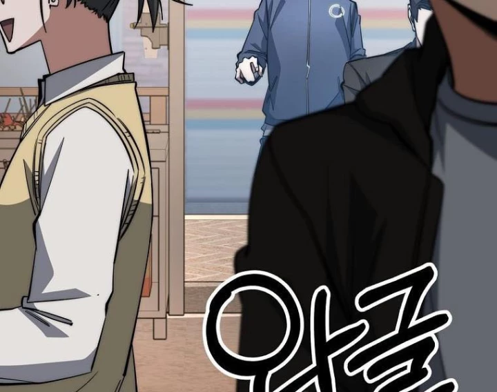 Công Chức Cấp Kiếm Thần Hồi Quy Chapter 69 - 3