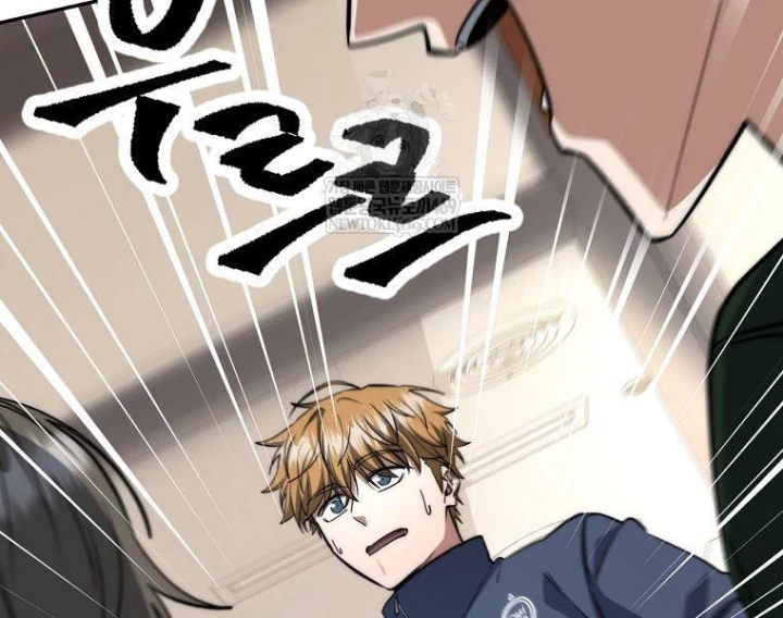 Công Chức Cấp Kiếm Thần Hồi Quy Chapter 69 - 9