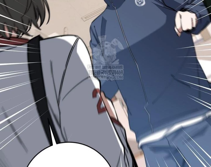 Công Chức Cấp Kiếm Thần Hồi Quy Chapter 69 - 10