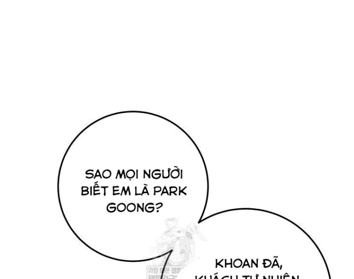 Công Chức Cấp Kiếm Thần Hồi Quy Chapter 69 - 12