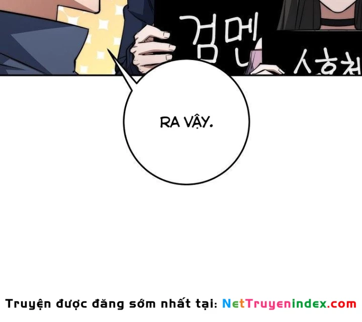 Công Chức Cấp Kiếm Thần Hồi Quy Chapter 69 - 27