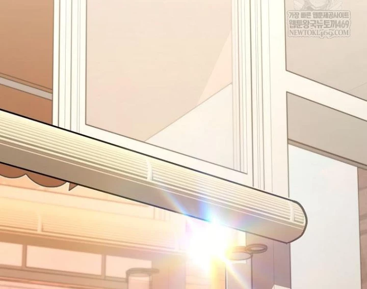 Công Chức Cấp Kiếm Thần Hồi Quy Chapter 69 - 43