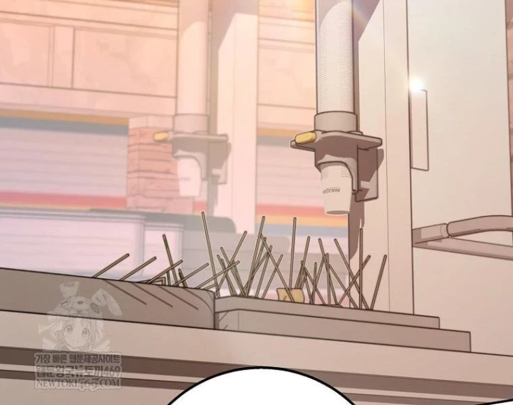 Công Chức Cấp Kiếm Thần Hồi Quy Chapter 69 - 44