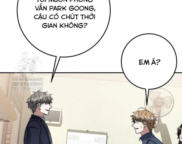 Công Chức Cấp Kiếm Thần Hồi Quy Chapter 69 - 59