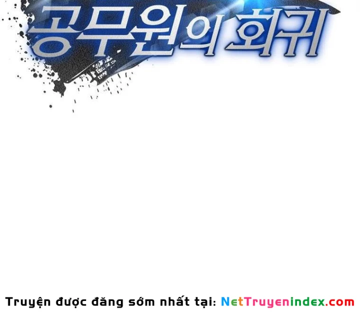 Công Chức Cấp Kiếm Thần Hồi Quy Chapter 69 - 66