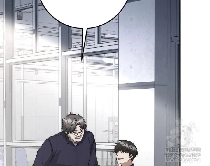 Công Chức Cấp Kiếm Thần Hồi Quy Chapter 69 - 70