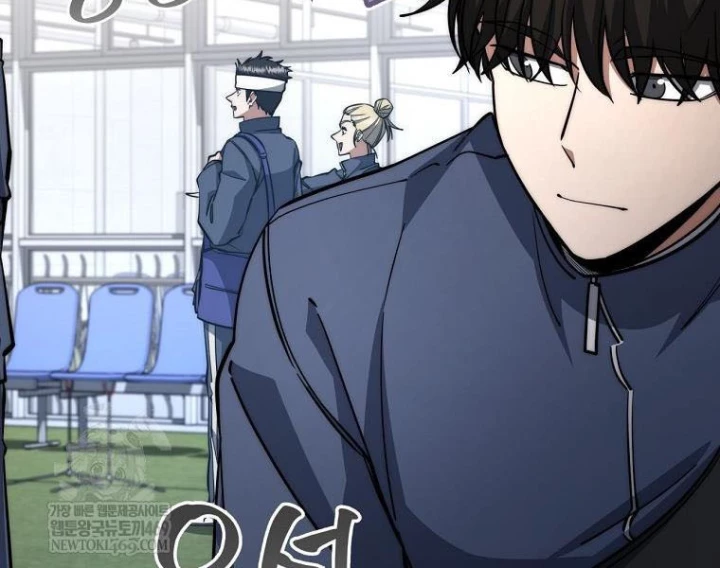 Công Chức Cấp Kiếm Thần Hồi Quy Chapter 69 - 96