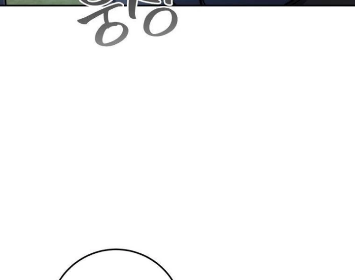 Công Chức Cấp Kiếm Thần Hồi Quy Chapter 69 - 97