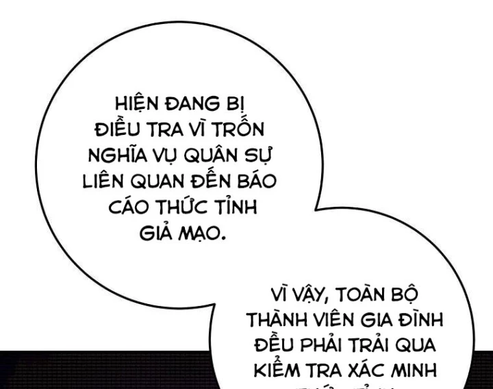 Công Chức Cấp Kiếm Thần Hồi Quy Chapter 69 - 114