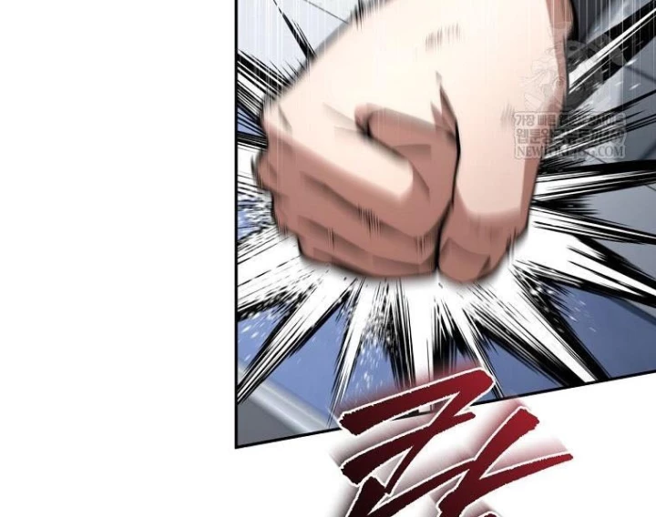 Công Chức Cấp Kiếm Thần Hồi Quy Chapter 69 - 126