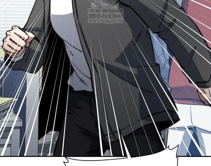 Công Chức Cấp Kiếm Thần Hồi Quy Chapter 69 - 128