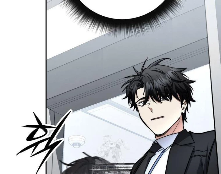 Công Chức Cấp Kiếm Thần Hồi Quy Chapter 69 - 137