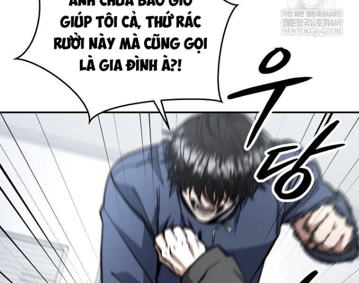 Công Chức Cấp Kiếm Thần Hồi Quy Chapter 69 - 146