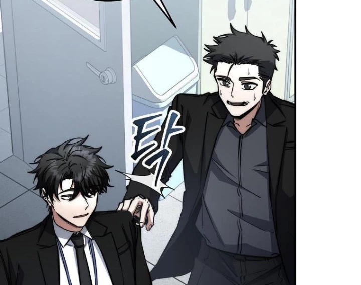 Công Chức Cấp Kiếm Thần Hồi Quy Chapter 69 - 152