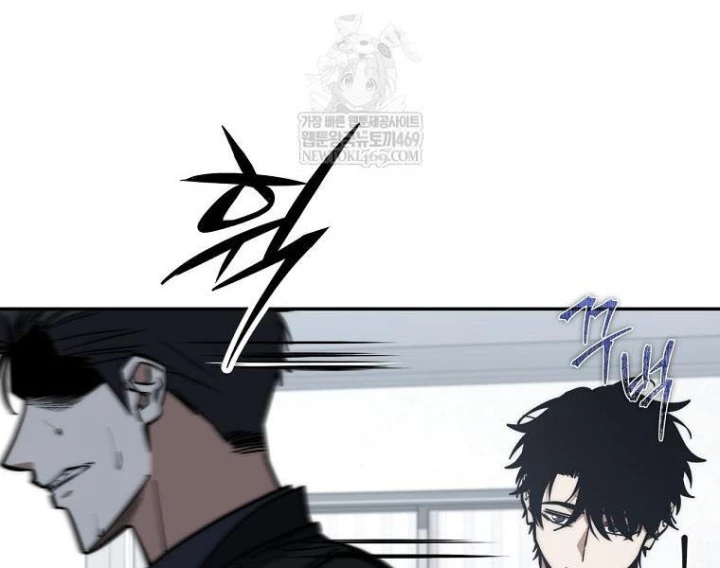 Công Chức Cấp Kiếm Thần Hồi Quy Chapter 69 - 160