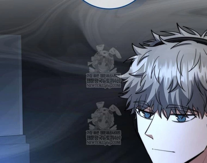 Công Chức Cấp Kiếm Thần Hồi Quy Chapter 69 - 177