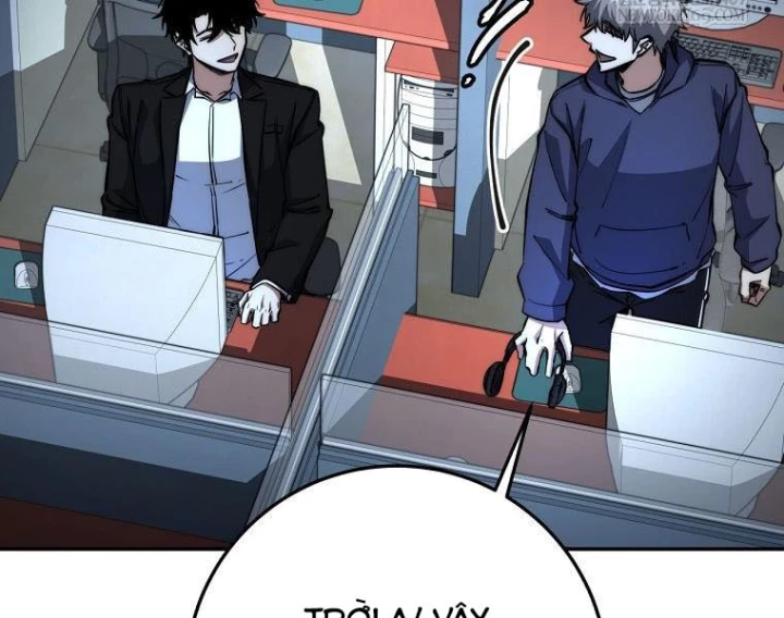 Công Chức Cấp Kiếm Thần Hồi Quy Chapter 69 - 194