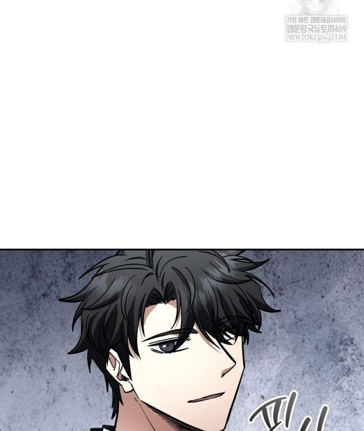 Công Chức Cấp Kiếm Thần Hồi Quy Chapter 70 - 6