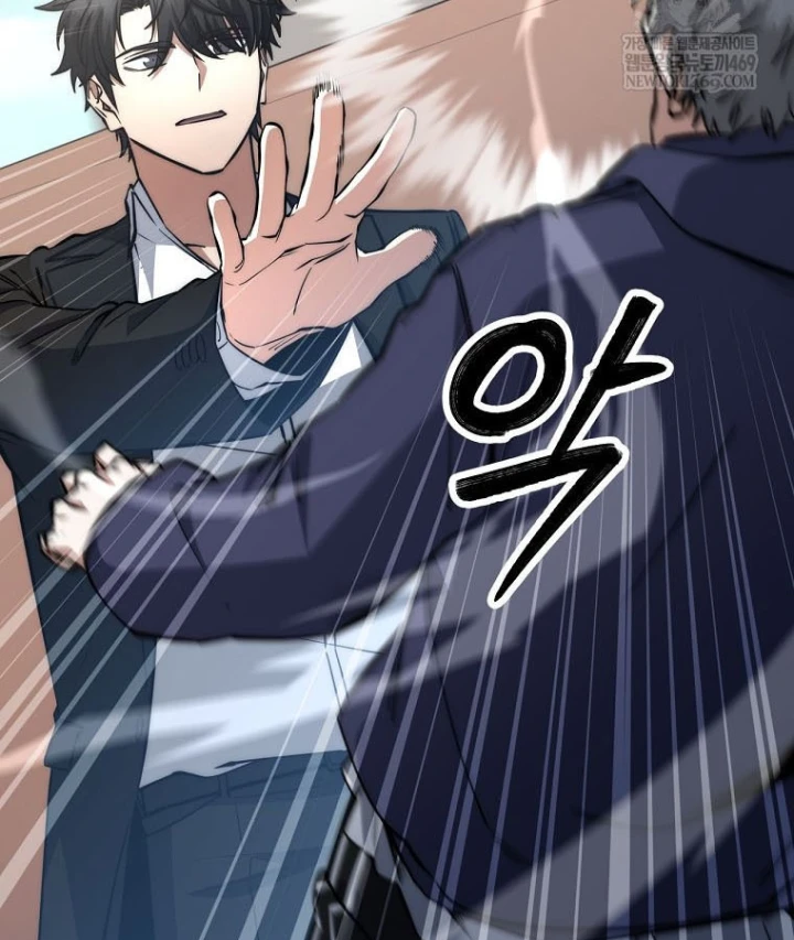 Công Chức Cấp Kiếm Thần Hồi Quy Chapter 70 - 17