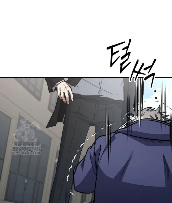 Công Chức Cấp Kiếm Thần Hồi Quy Chapter 70 - 20