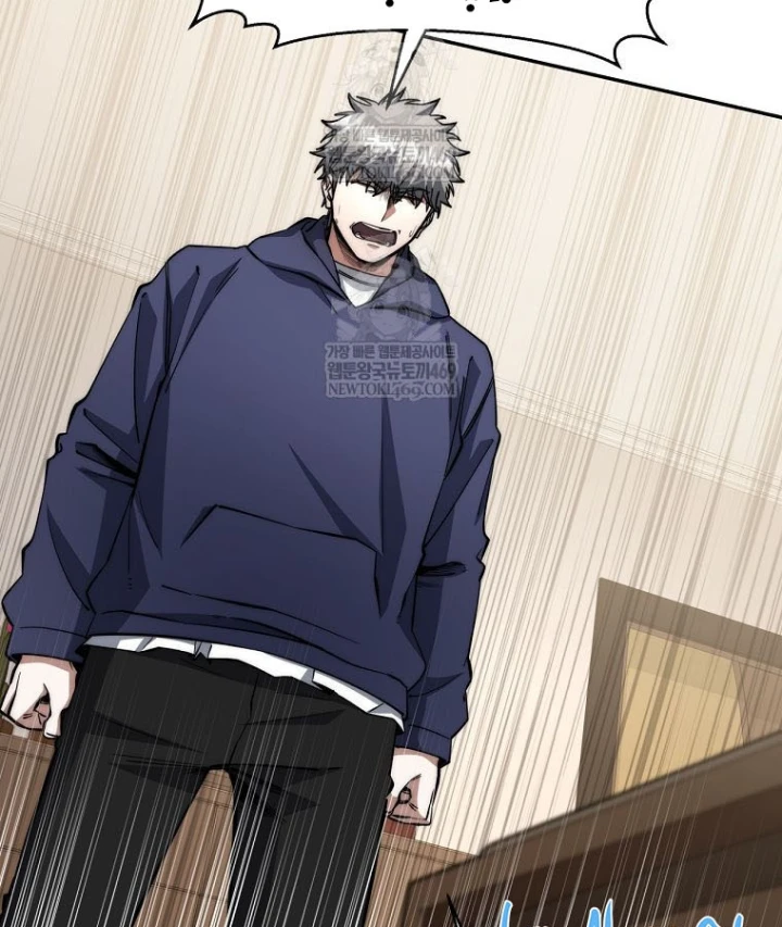 Công Chức Cấp Kiếm Thần Hồi Quy Chapter 70 - 57