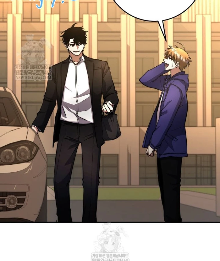 Công Chức Cấp Kiếm Thần Hồi Quy Chapter 70 - 129