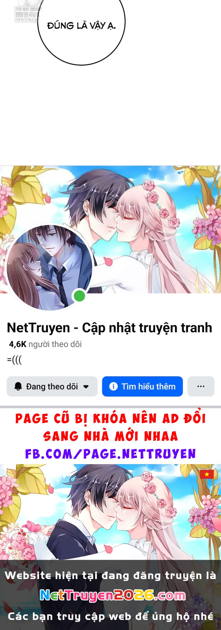 Công Chức Cấp Kiếm Thần Hồi Quy Chapter 70 - 139