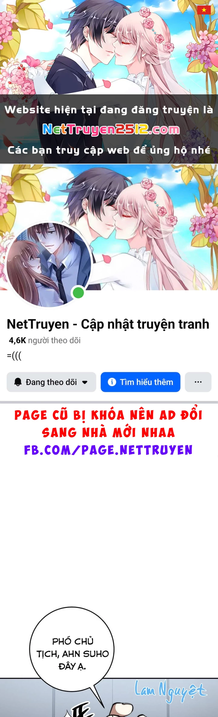 Công Chức Cấp Kiếm Thần Hồi Quy Chapter 71 - 1