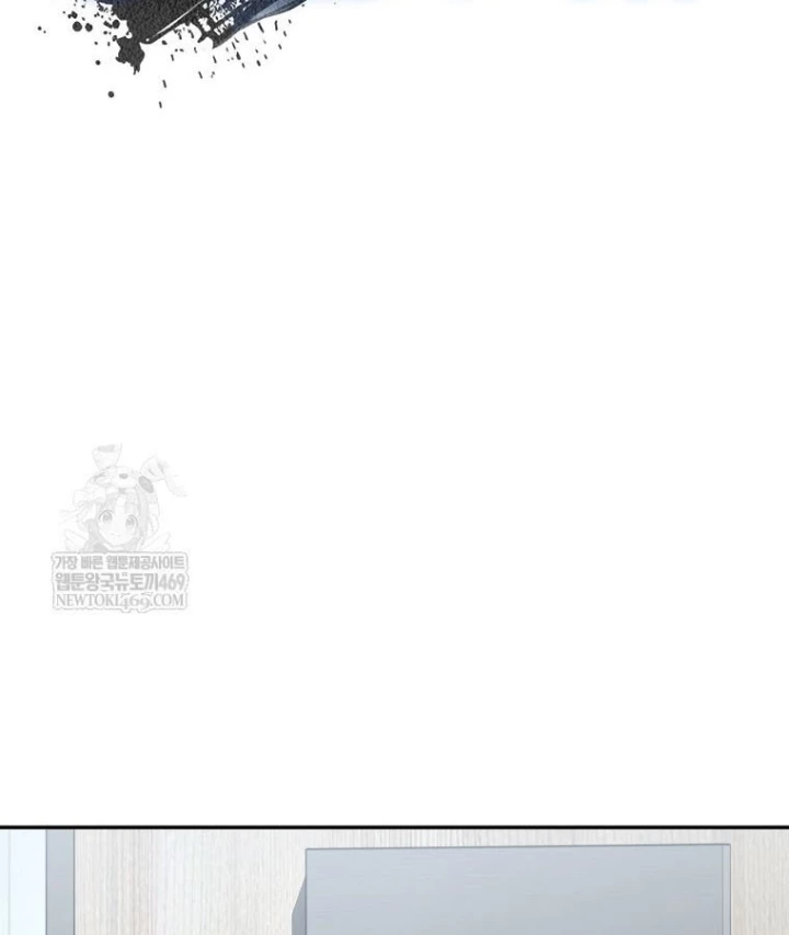 Công Chức Cấp Kiếm Thần Hồi Quy Chapter 71 - 47