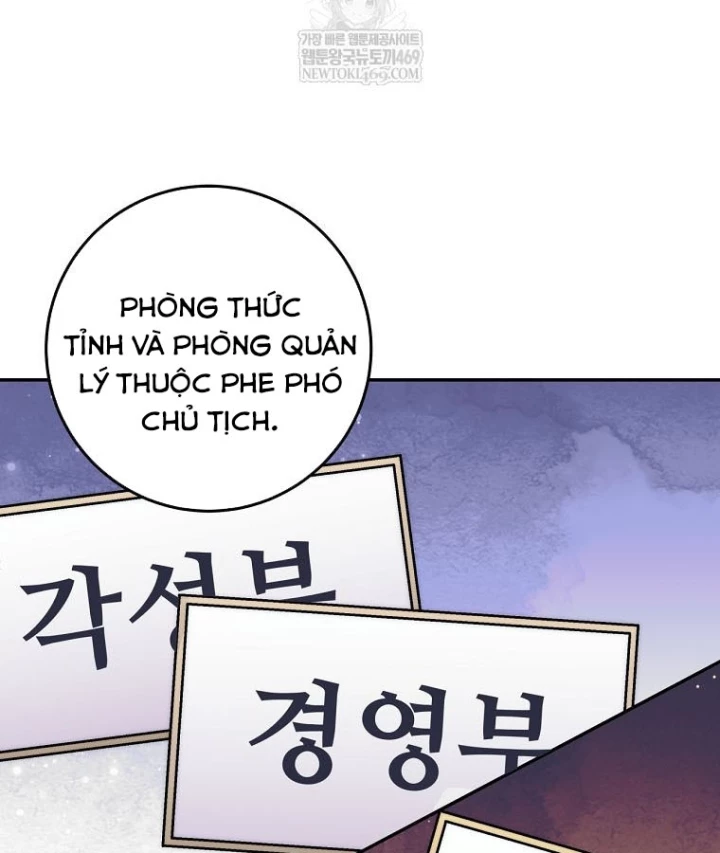 Công Chức Cấp Kiếm Thần Hồi Quy Chapter 71 - 83