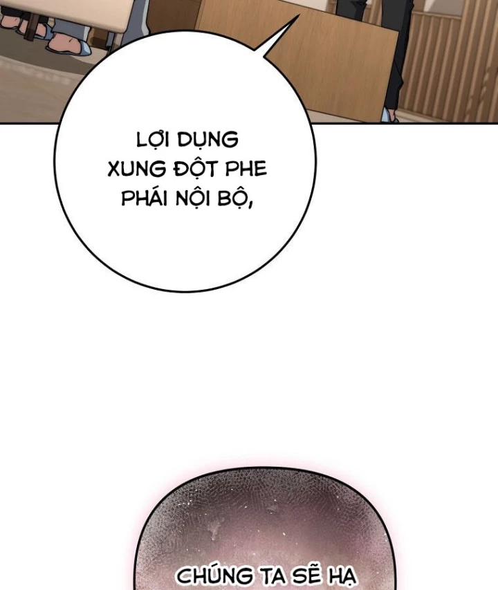 Công Chức Cấp Kiếm Thần Hồi Quy Chapter 71 - 112