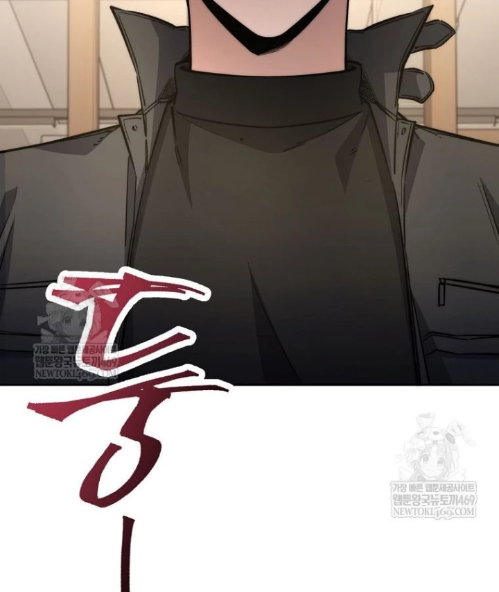 Công Chức Cấp Kiếm Thần Hồi Quy Chapter 71 - 114