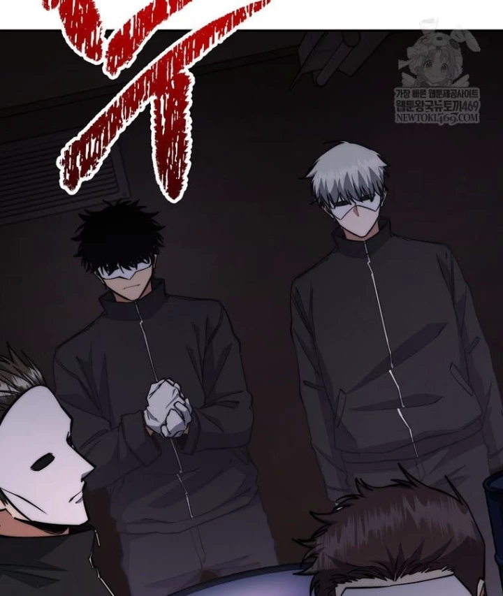 Công Chức Cấp Kiếm Thần Hồi Quy Chapter 71 - 122