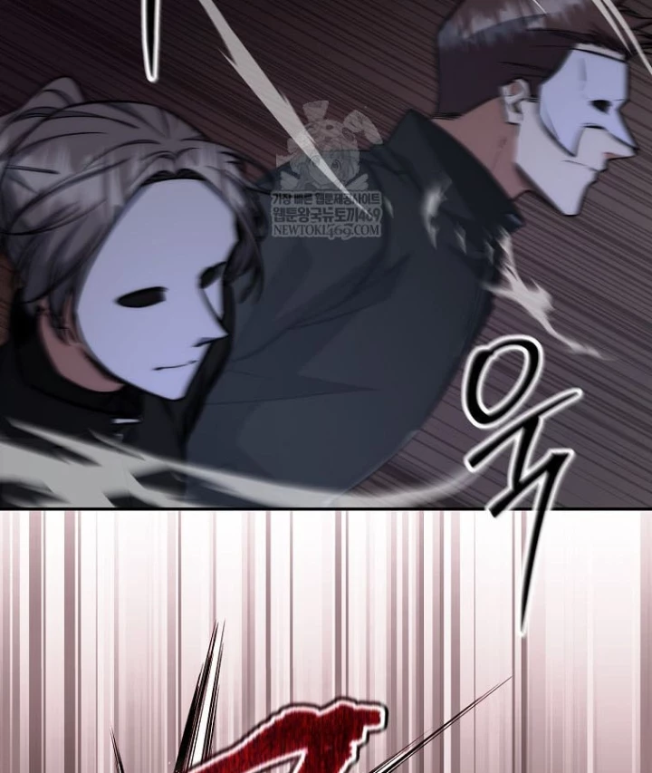 Công Chức Cấp Kiếm Thần Hồi Quy Chapter 71 - 129