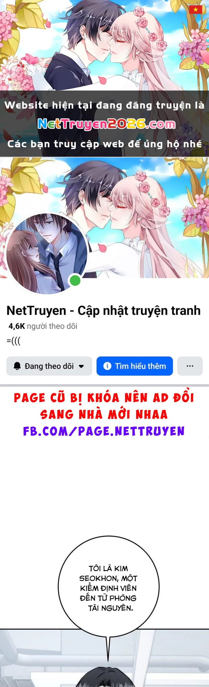 Công Chức Cấp Kiếm Thần Hồi Quy Chapter 74 - 1