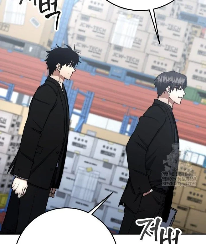 Công Chức Cấp Kiếm Thần Hồi Quy Chapter 74 - 20