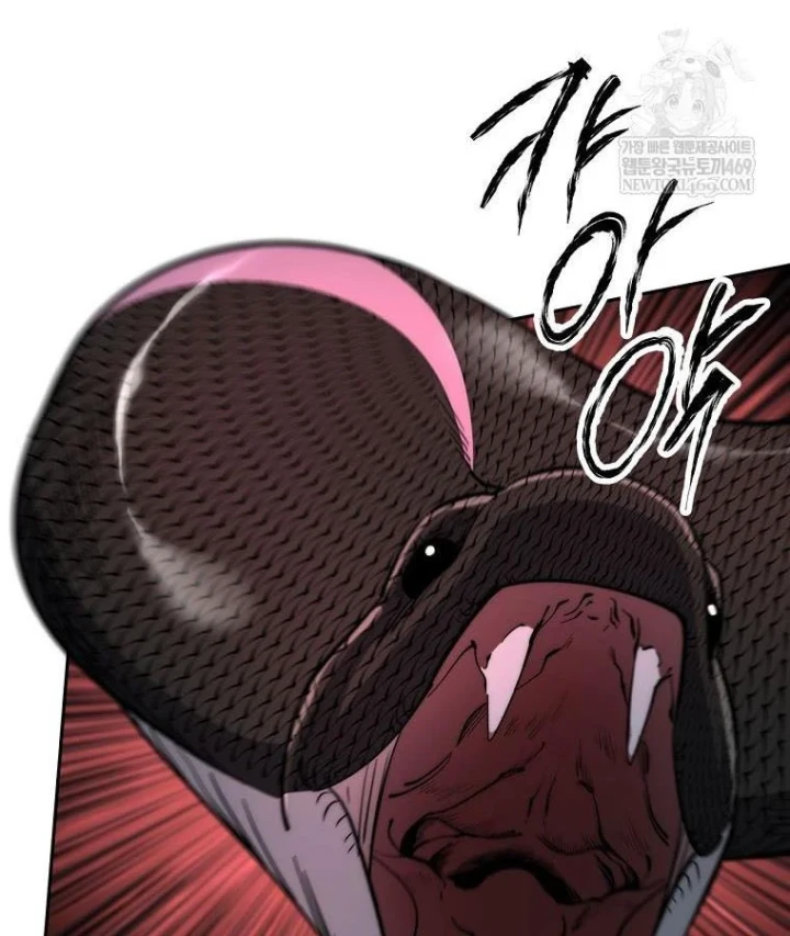 Công Chức Cấp Kiếm Thần Hồi Quy Chapter 74 - 56