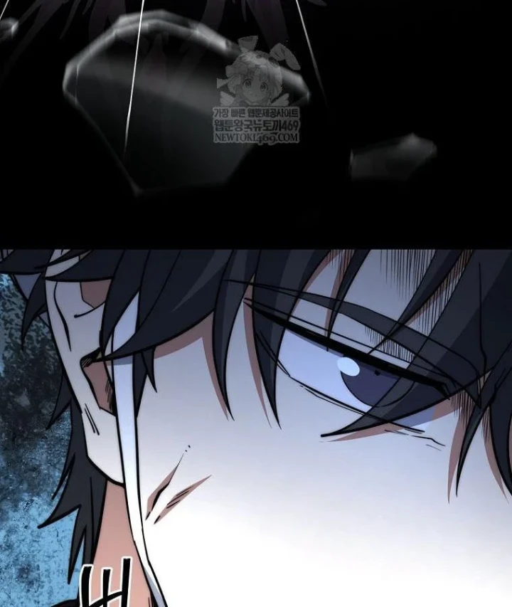 Công Chức Cấp Kiếm Thần Hồi Quy Chapter 74 - 73