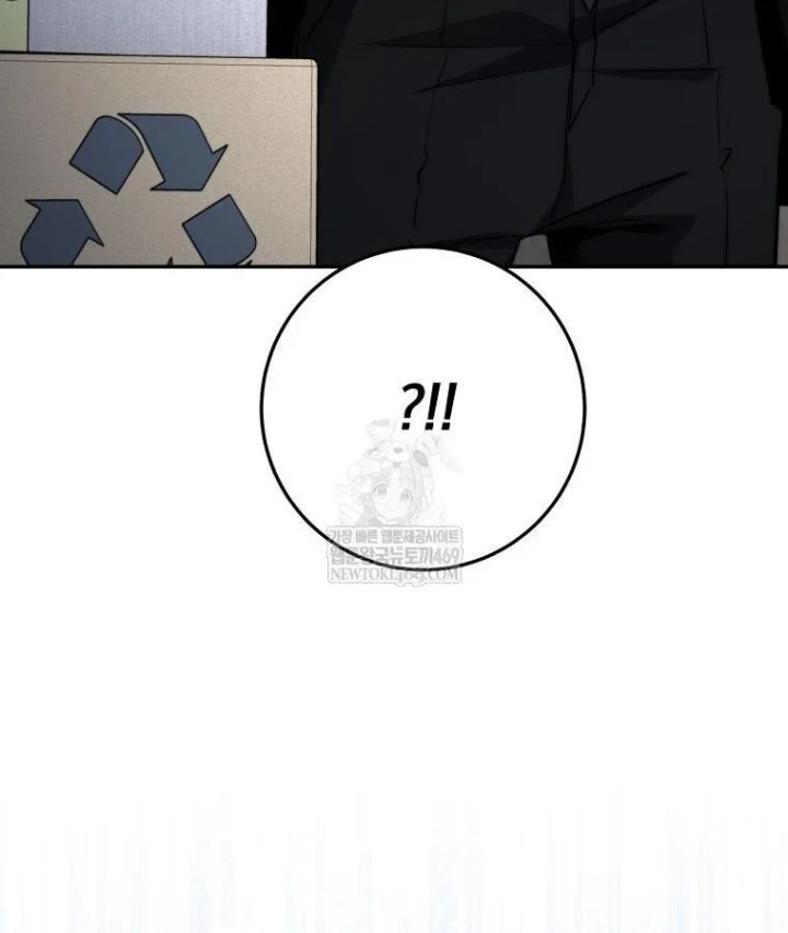 Công Chức Cấp Kiếm Thần Hồi Quy Chapter 74 - 89