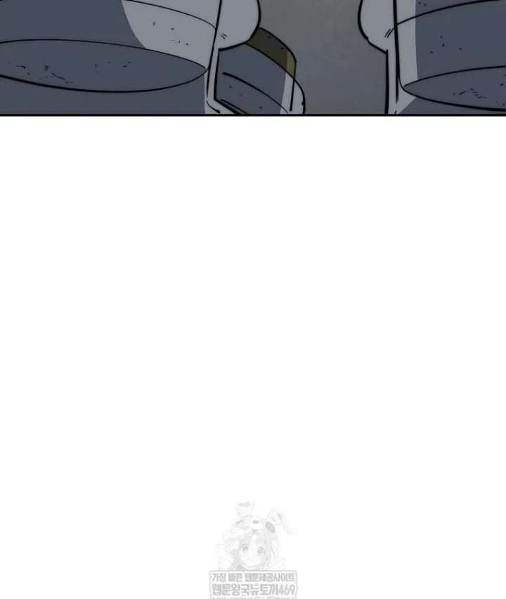 Công Chức Cấp Kiếm Thần Hồi Quy Chapter 74 - 115