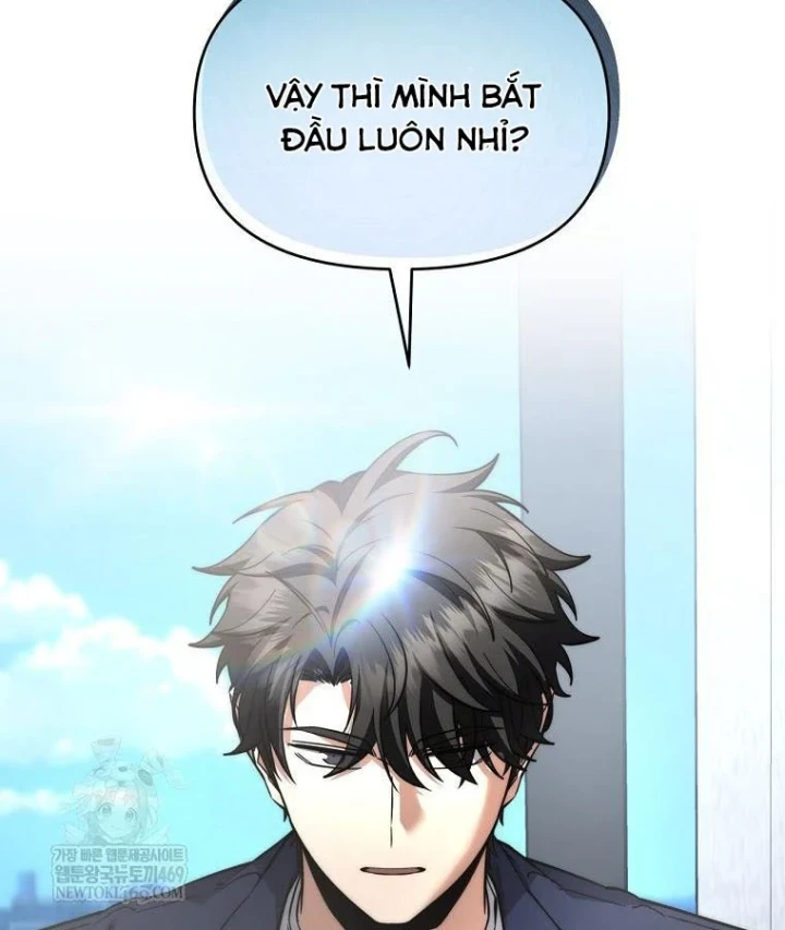 Công Chức Cấp Kiếm Thần Hồi Quy Chapter 74 - 117