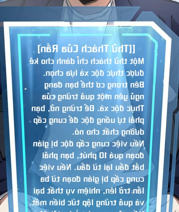 Công Chức Cấp Kiếm Thần Hồi Quy Chapter 74 - 118