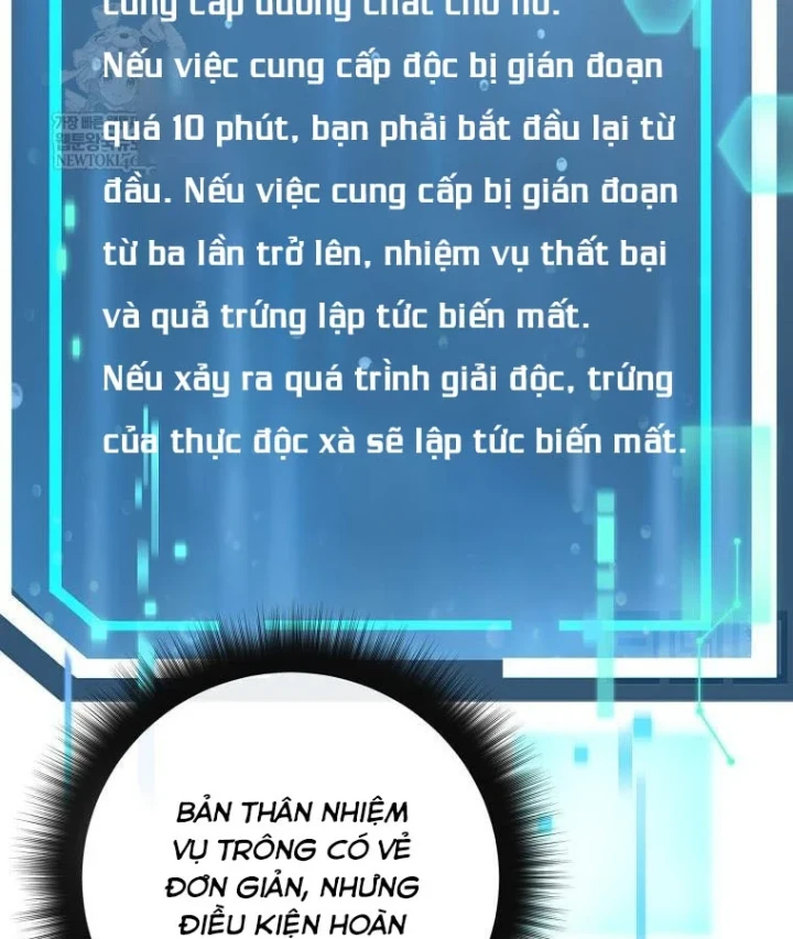 Công Chức Cấp Kiếm Thần Hồi Quy Chapter 74 - 120