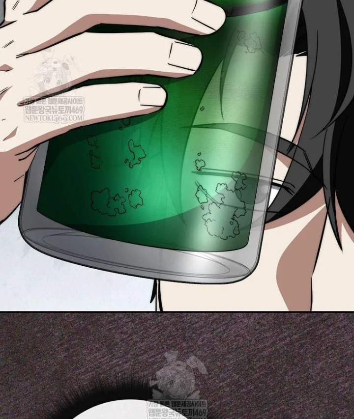 Công Chức Cấp Kiếm Thần Hồi Quy Chapter 74 - 126