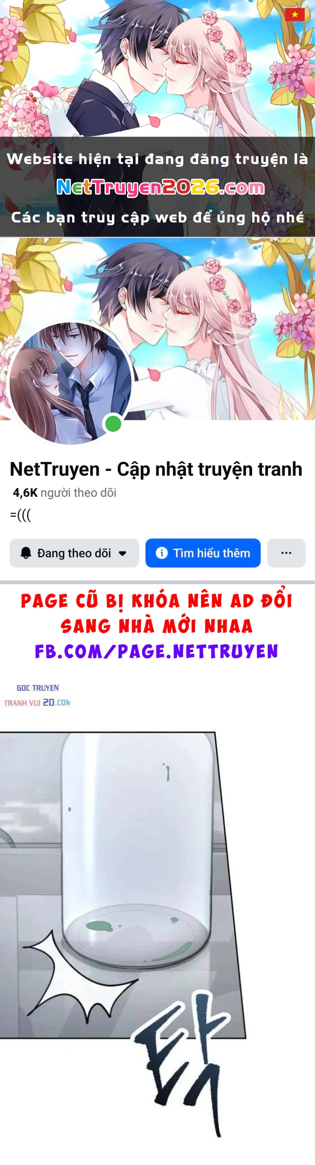 Công Chức Cấp Kiếm Thần Hồi Quy Chapter 75 - 1