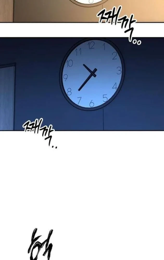 Công Chức Cấp Kiếm Thần Hồi Quy Chapter 75 - 29