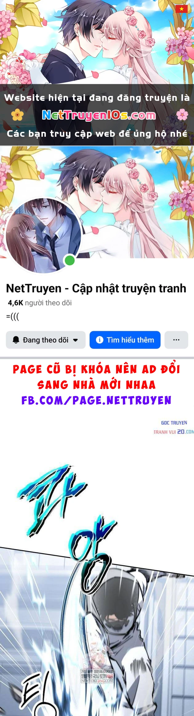 Công Chức Cấp Kiếm Thần Hồi Quy Chapter 76 - 1
