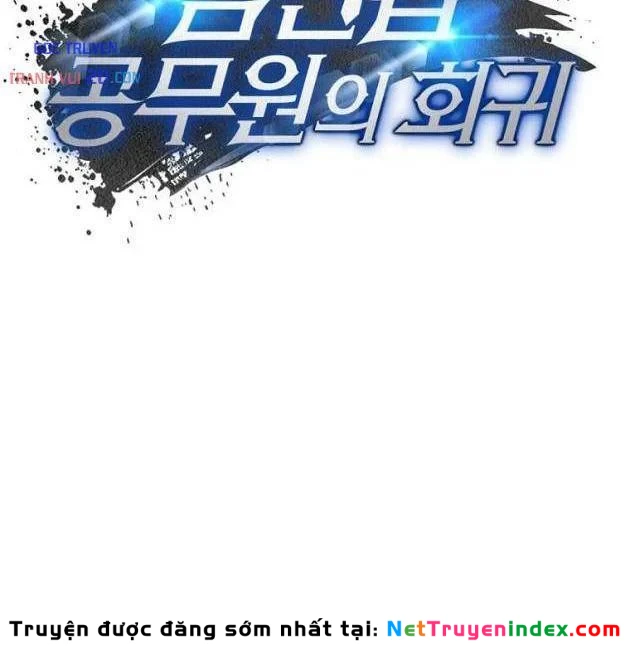 Công Chức Cấp Kiếm Thần Hồi Quy Chapter 76 - 12