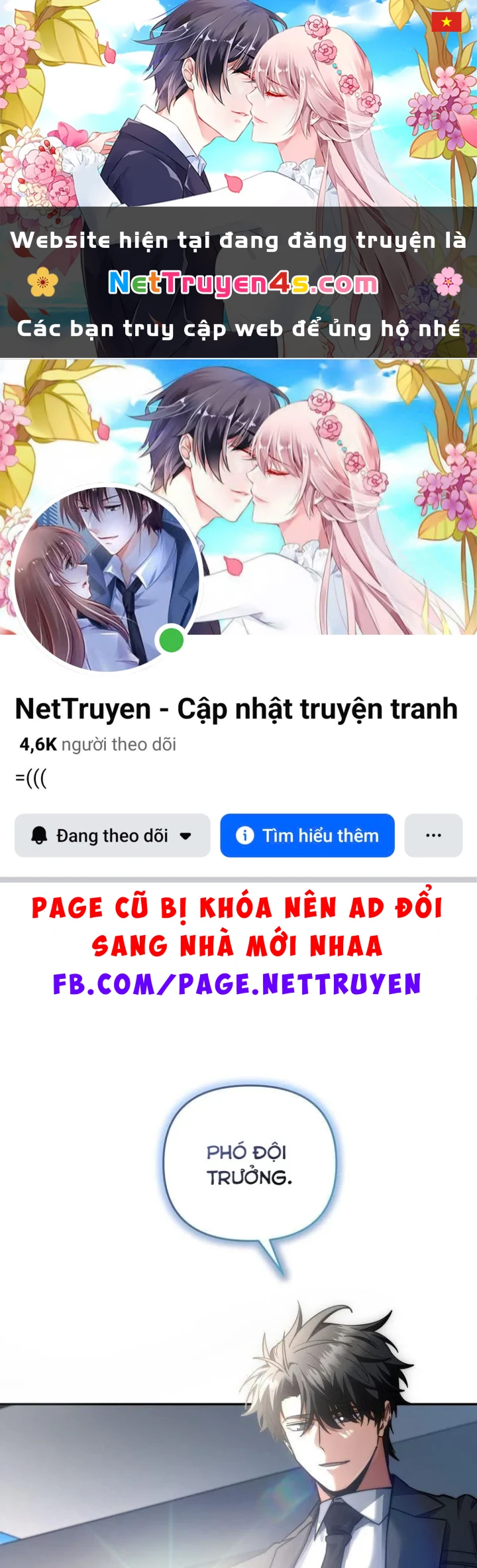 Công Chức Cấp Kiếm Thần Hồi Quy Chapter 77 - 1