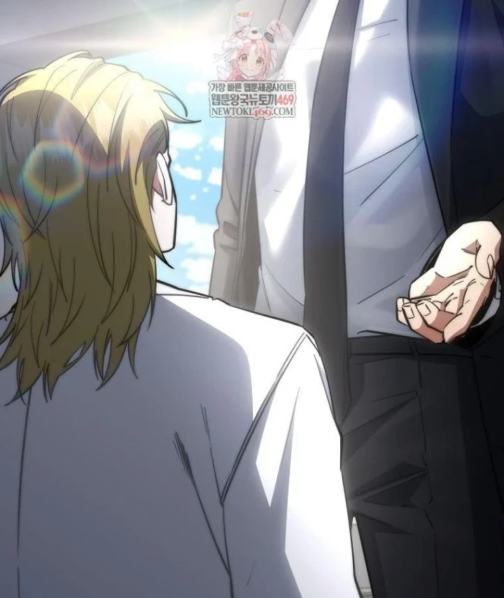 Công Chức Cấp Kiếm Thần Hồi Quy Chapter 77 - 2